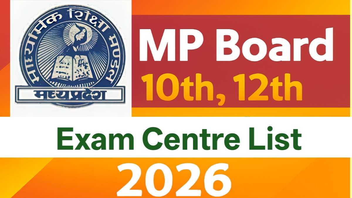 MP Board 10th 12th Exam Centre List 2026